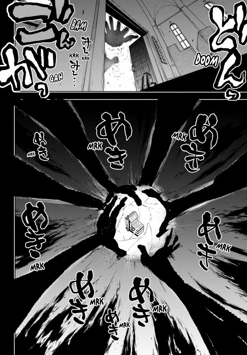 yozakura_quartet_182c_23