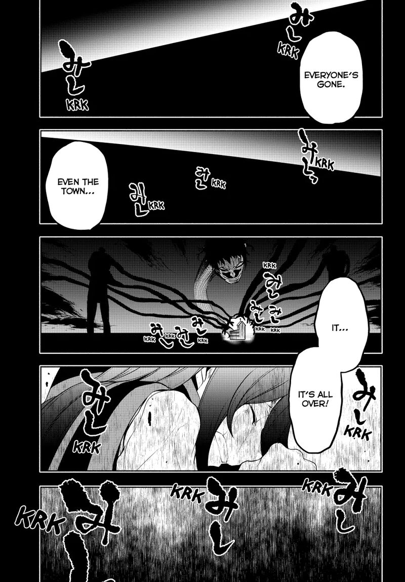 yozakura_quartet_182c_24