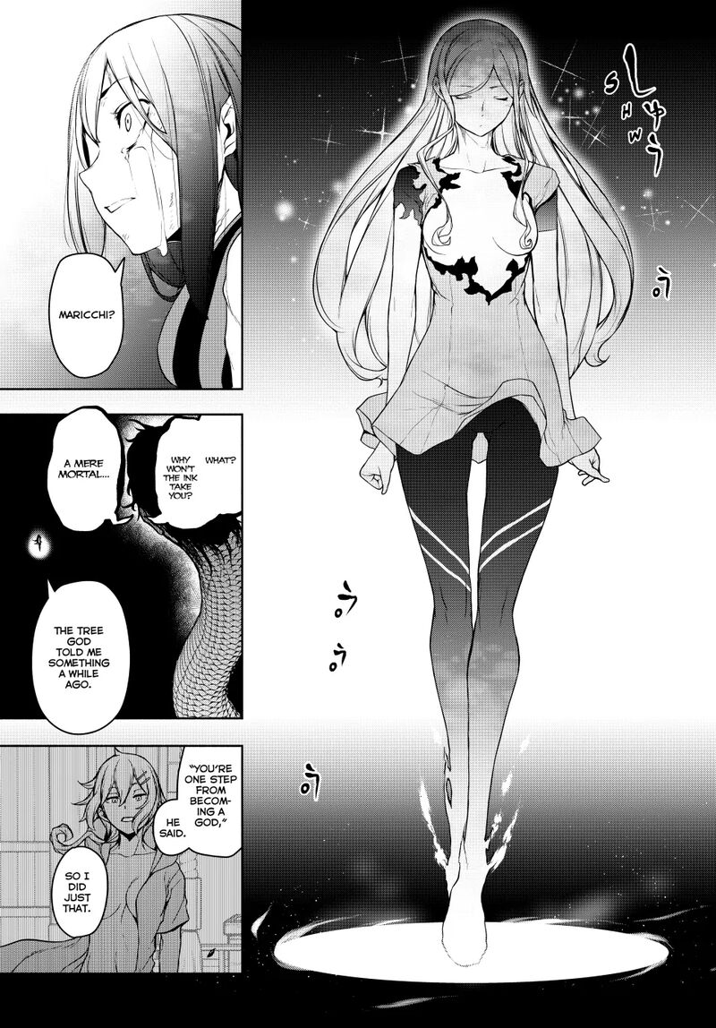 yozakura_quartet_182c_26