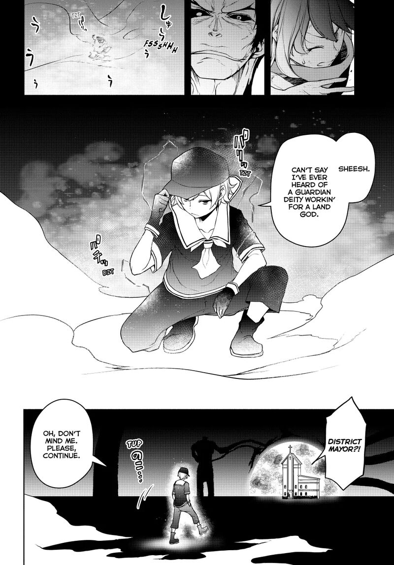 yozakura_quartet_182c_29