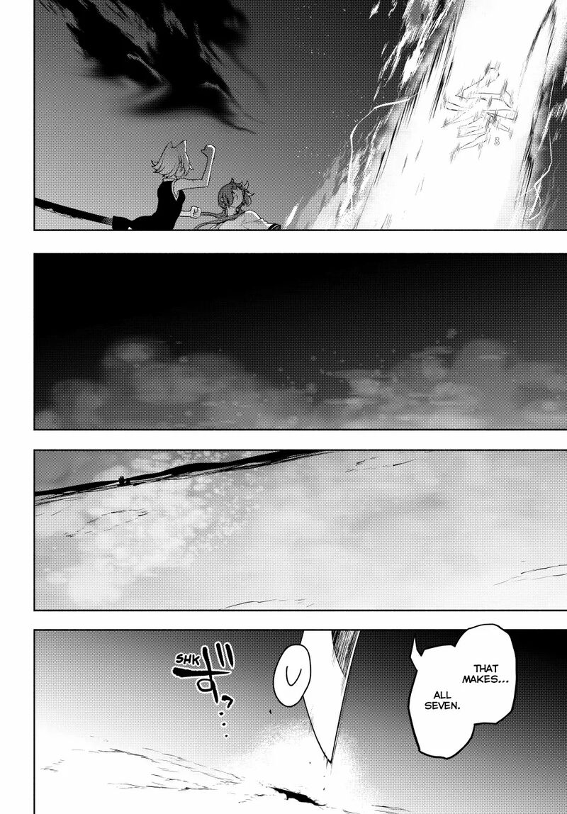 yozakura_quartet_182c_3
