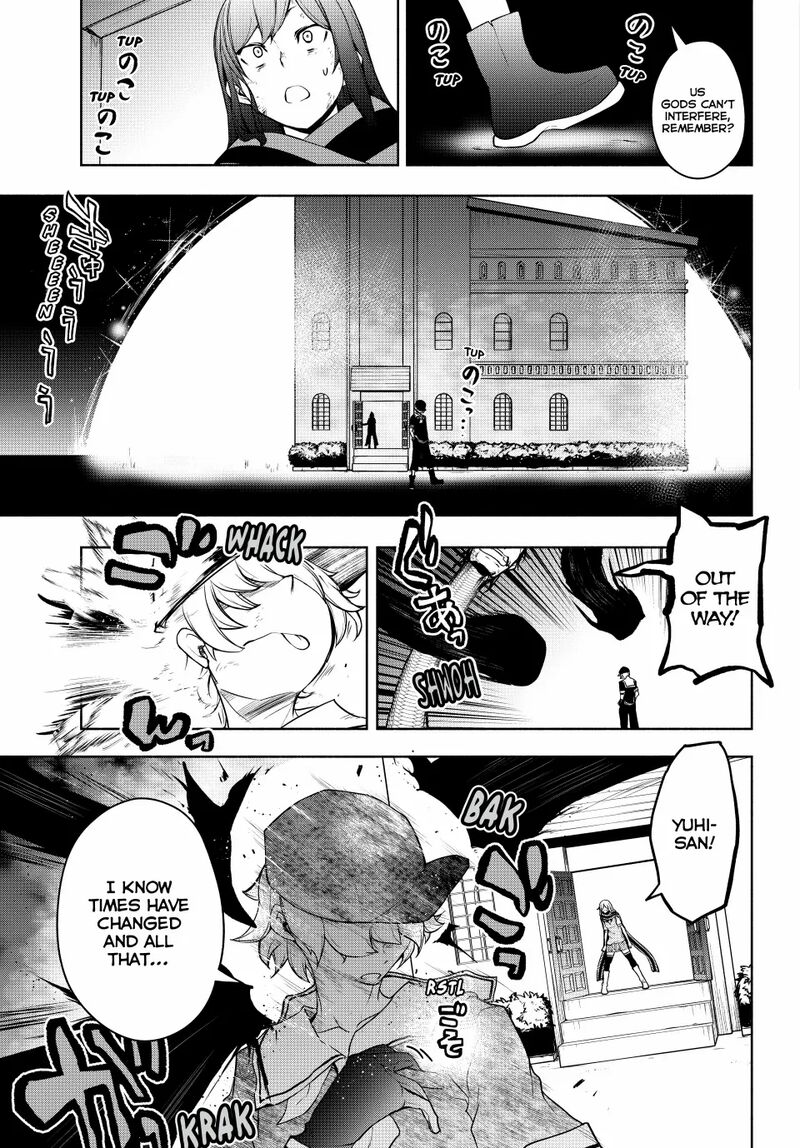 yozakura_quartet_182c_30