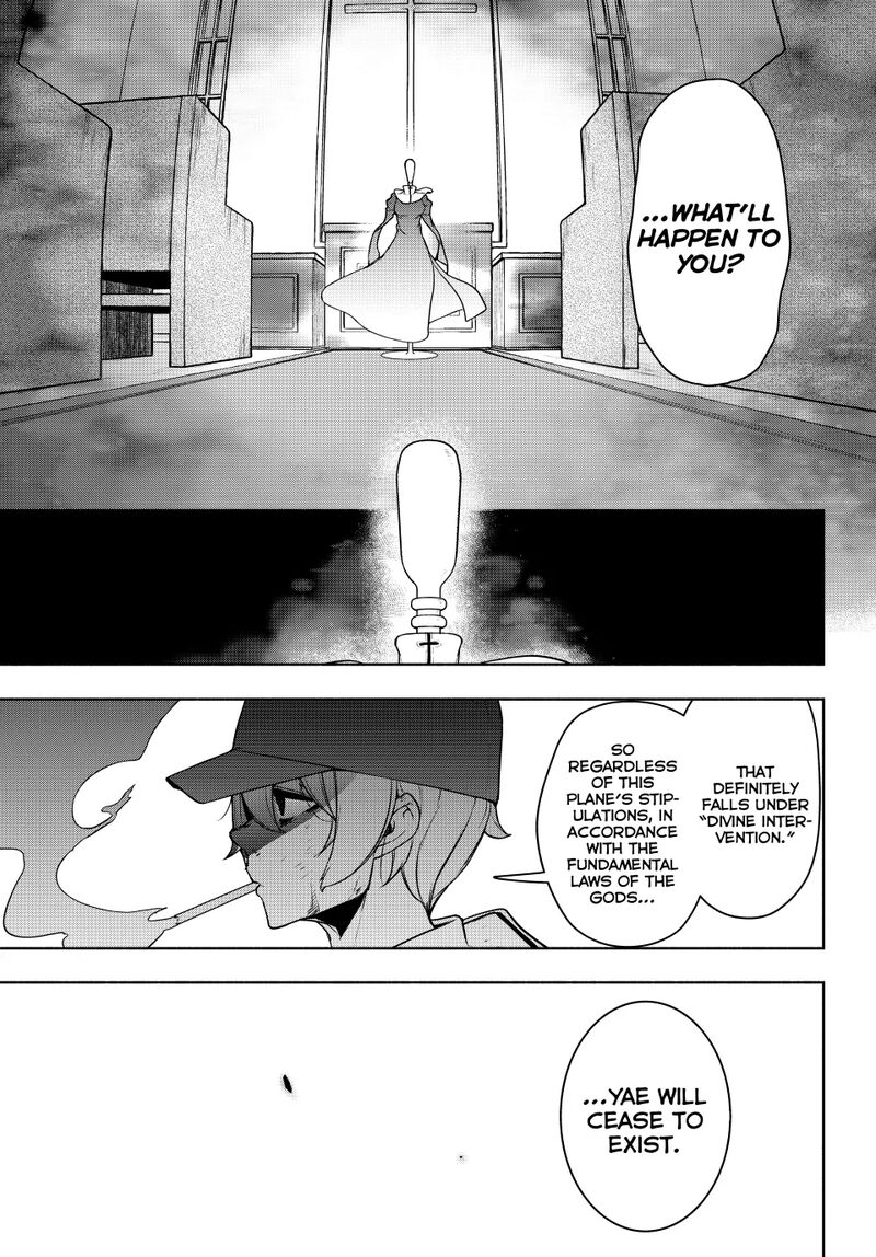 yozakura_quartet_182c_34