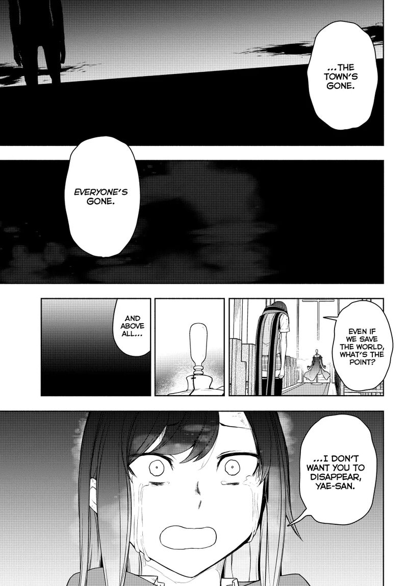 yozakura_quartet_182c_36