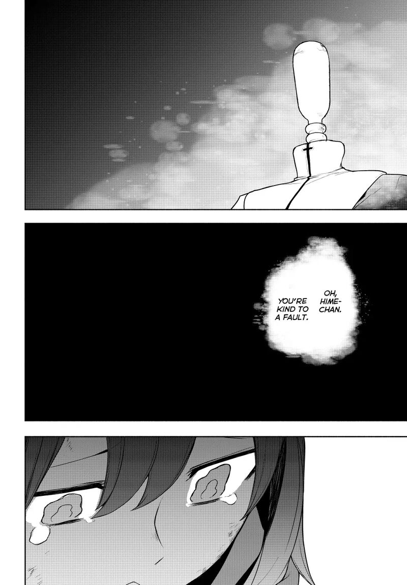 yozakura_quartet_182c_37