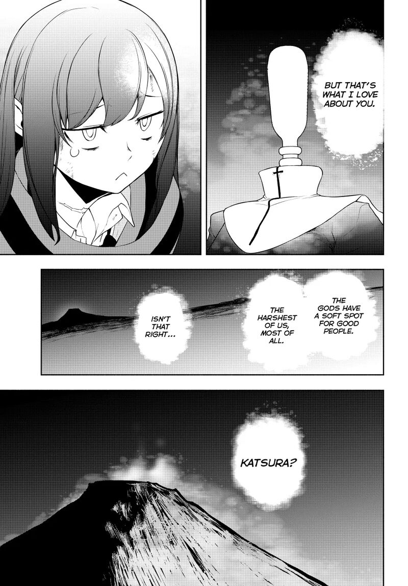 yozakura_quartet_182c_38