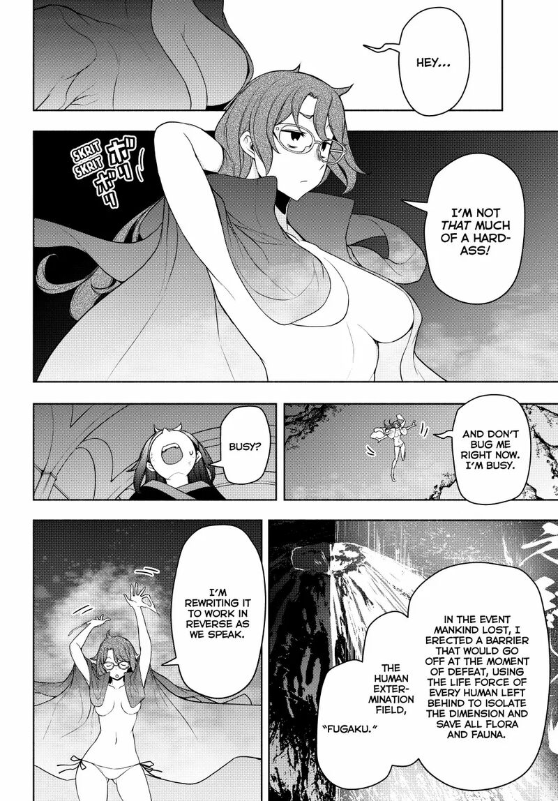 yozakura_quartet_182c_39