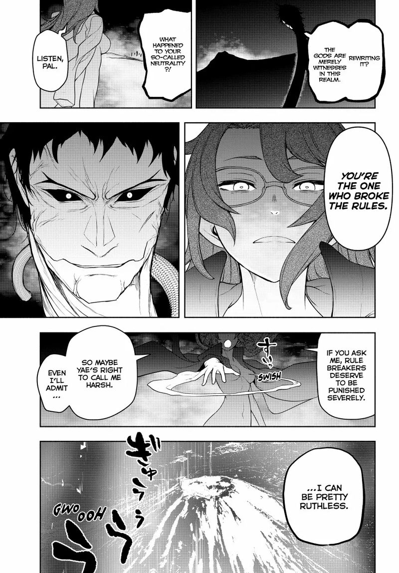 yozakura_quartet_182c_40