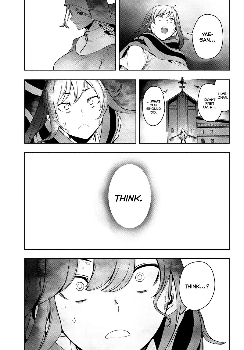 yozakura_quartet_182c_45