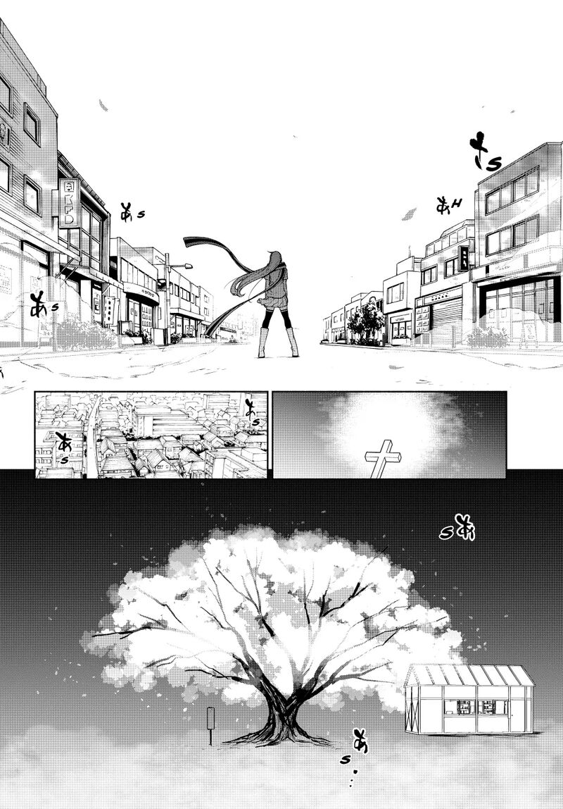 yozakura_quartet_182c_49