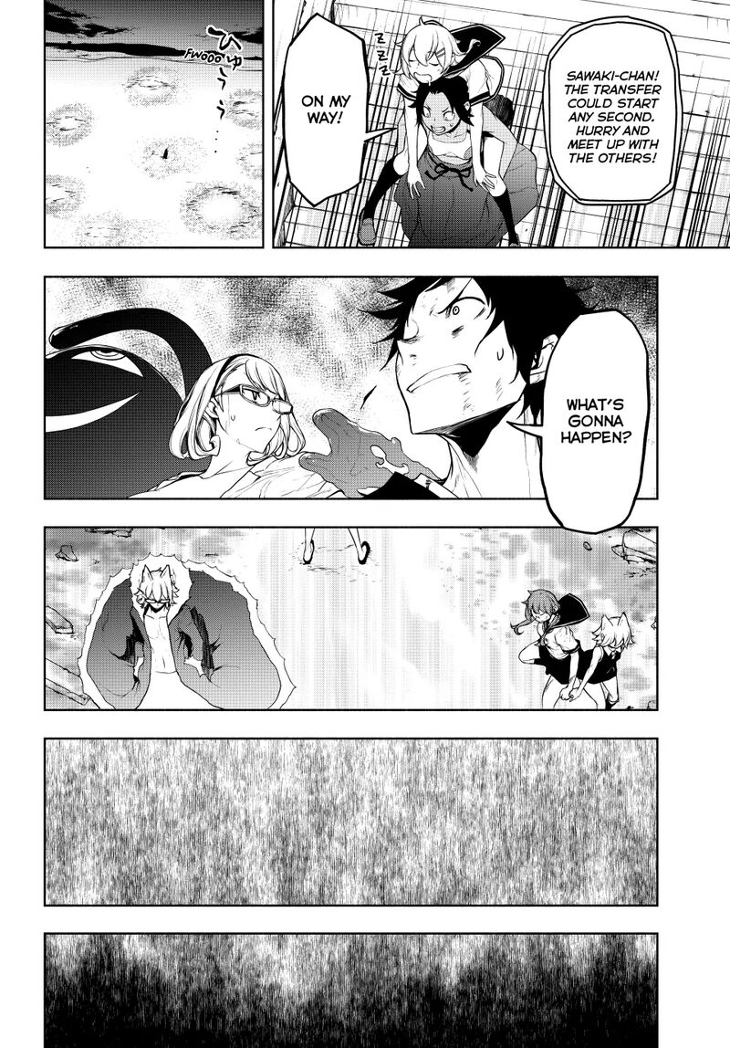 yozakura_quartet_182c_5