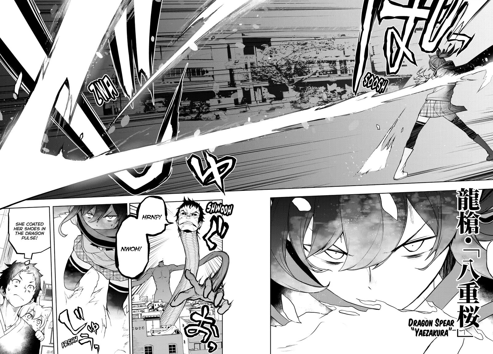 yozakura_quartet_182c_53