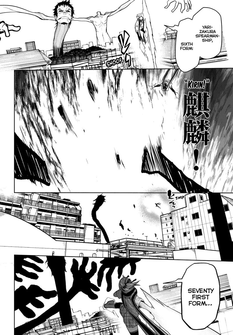yozakura_quartet_182c_56