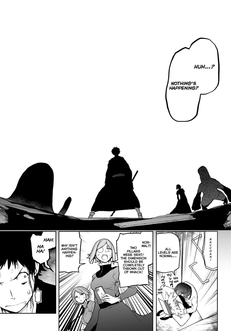 yozakura_quartet_182c_6