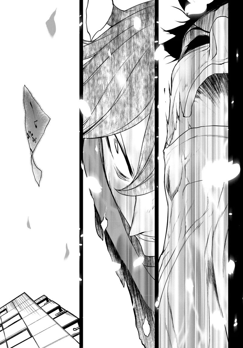 yozakura_quartet_182c_66