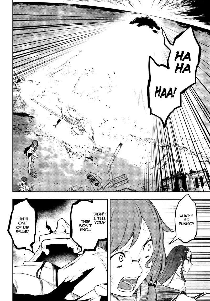 yozakura_quartet_182c_7