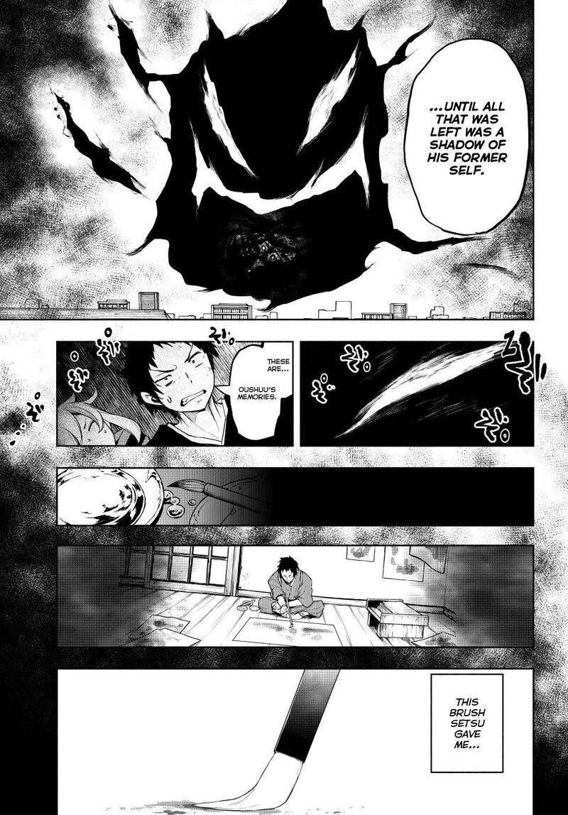 yozakura_quartet_182d_10