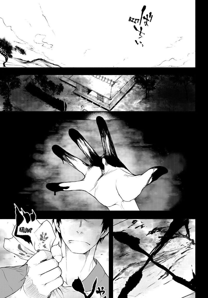 yozakura_quartet_182d_12