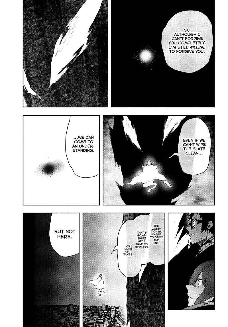 yozakura_quartet_182d_22