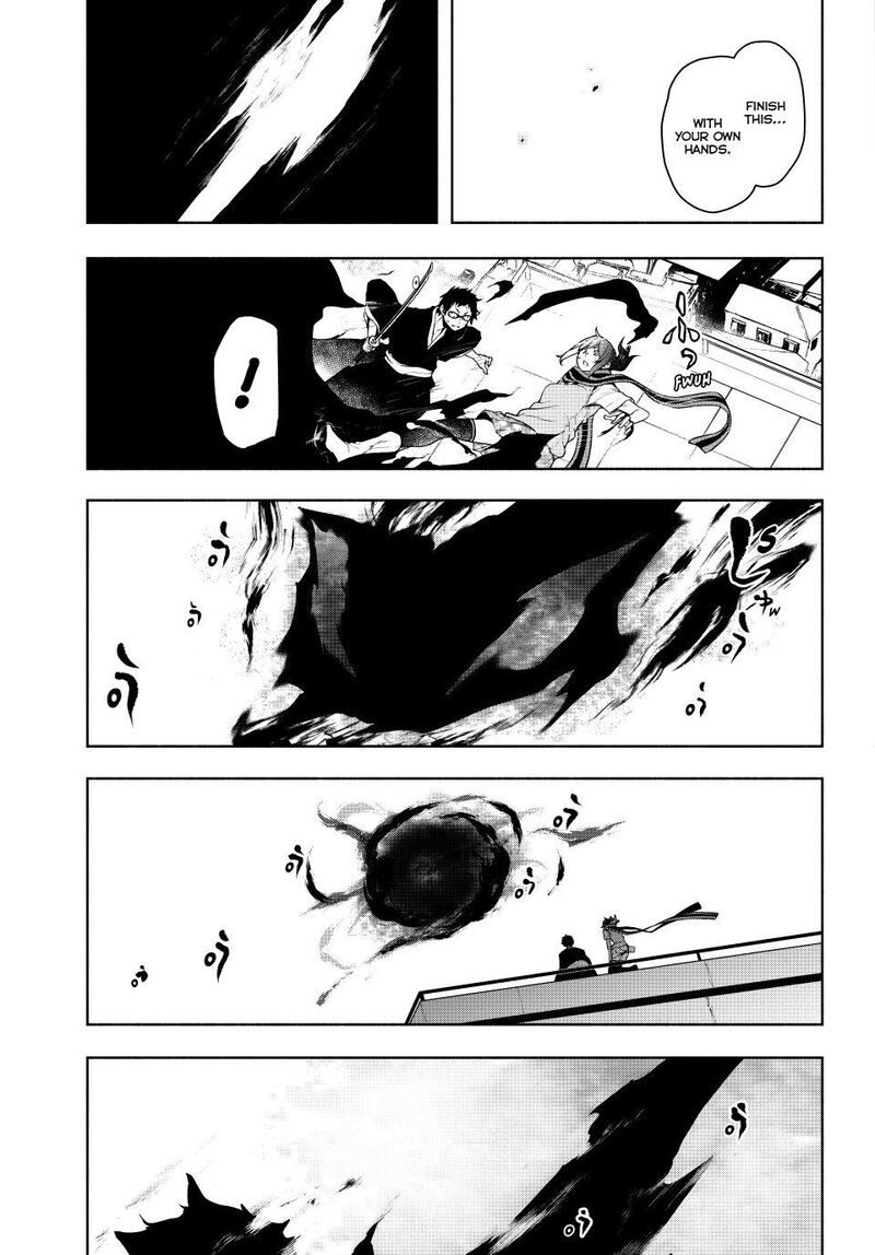 yozakura_quartet_182d_24
