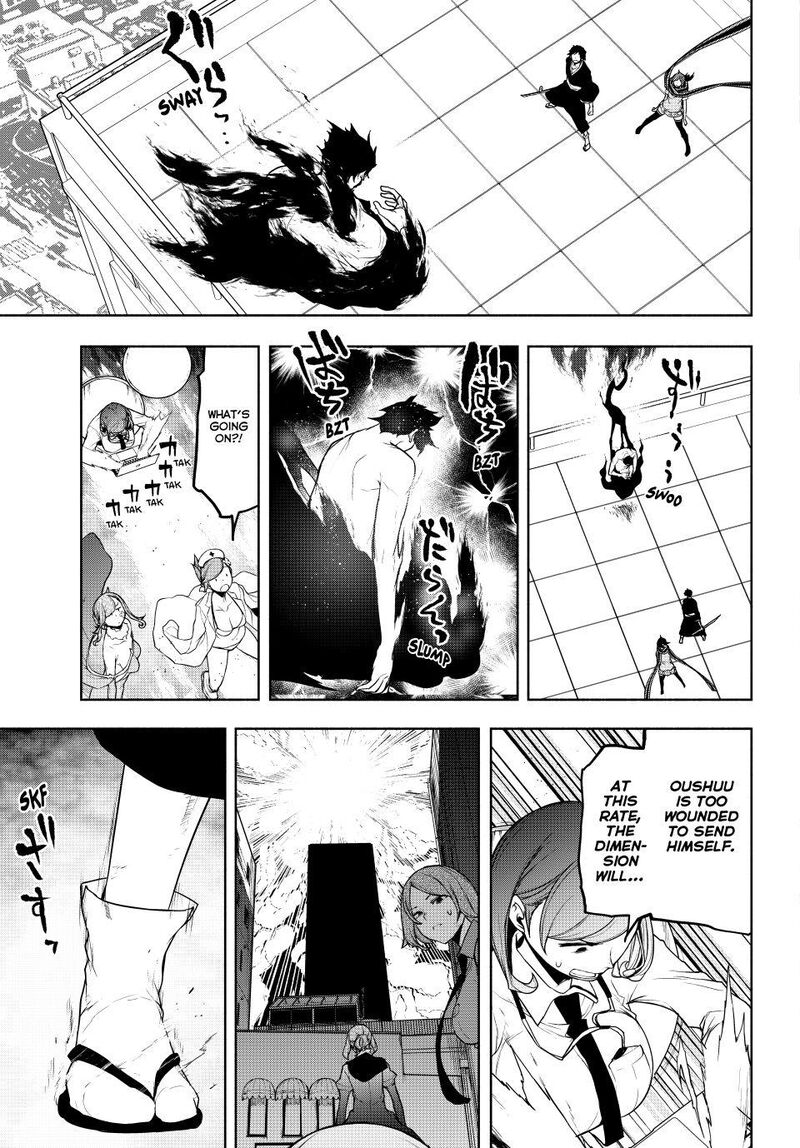 yozakura_quartet_182d_28