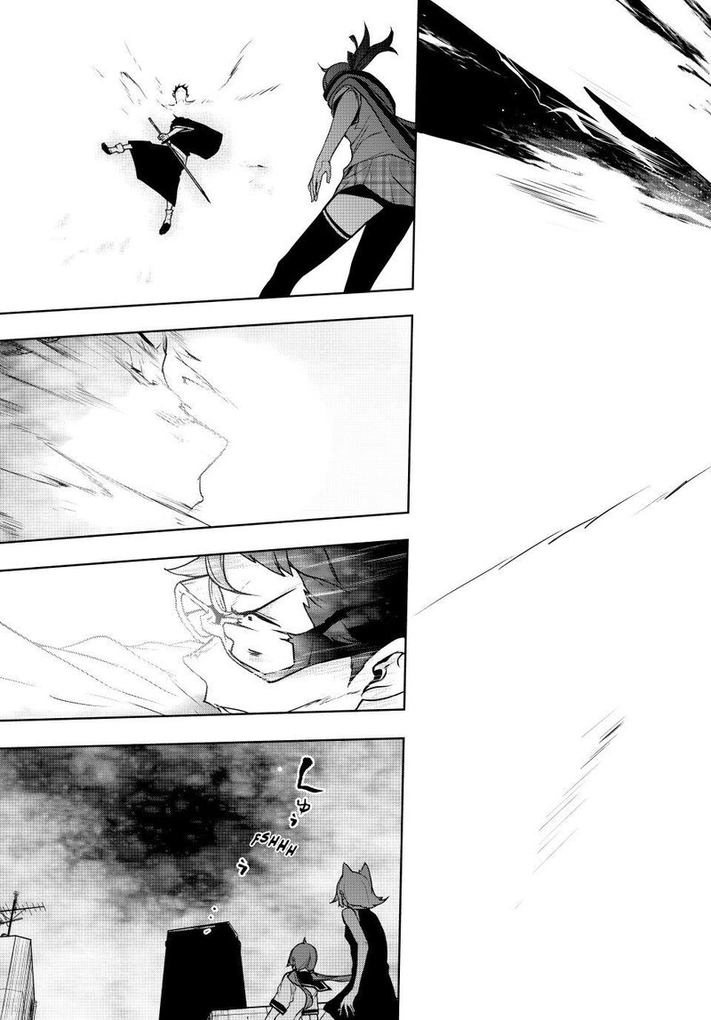 yozakura_quartet_182d_32