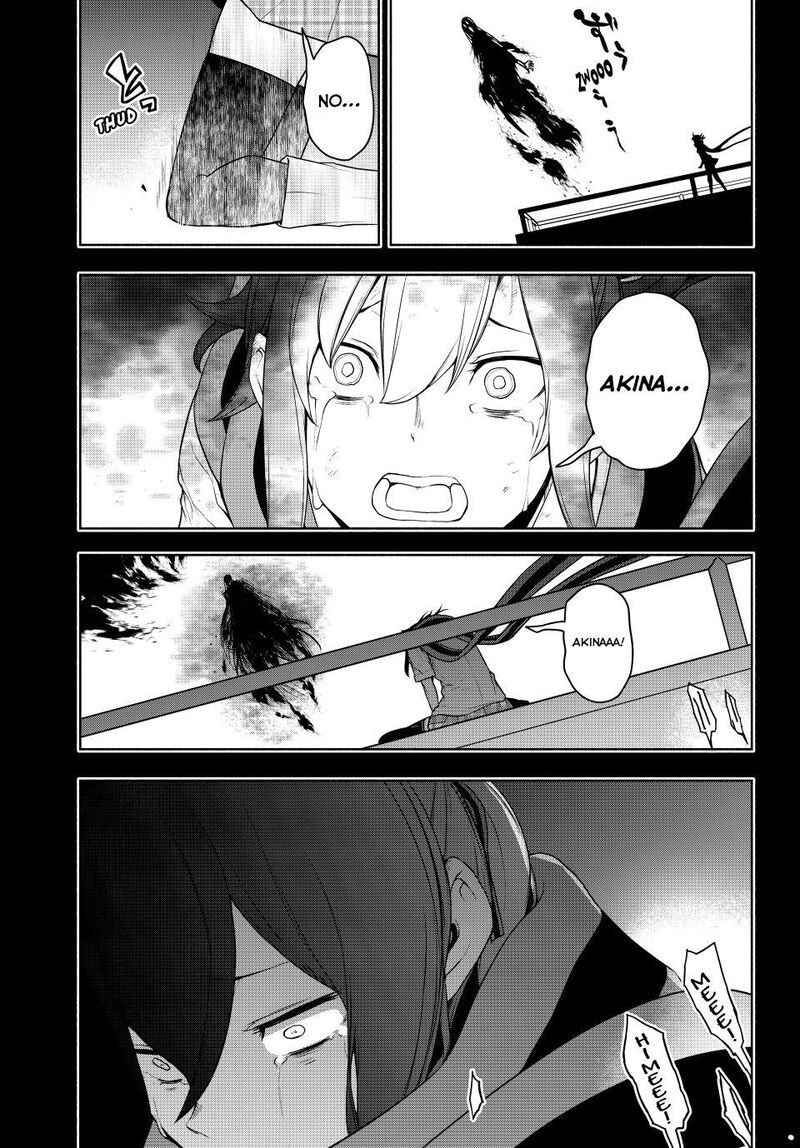 yozakura_quartet_182d_40