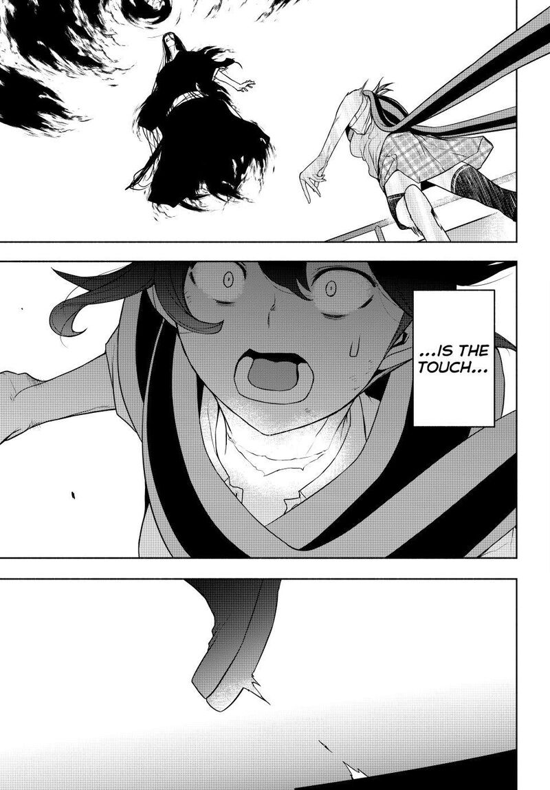 yozakura_quartet_182d_42