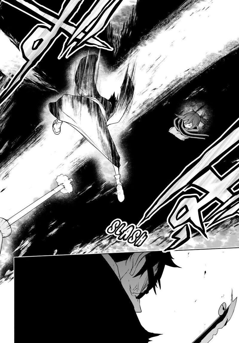 yozakura_quartet_182d_5