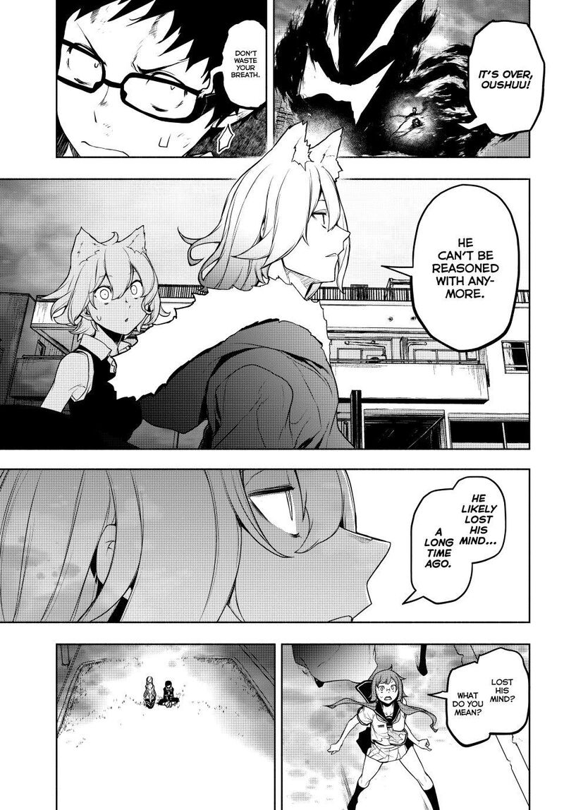 yozakura_quartet_182d_8