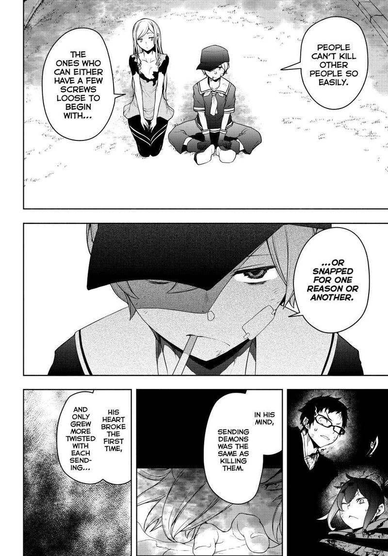 yozakura_quartet_182d_9