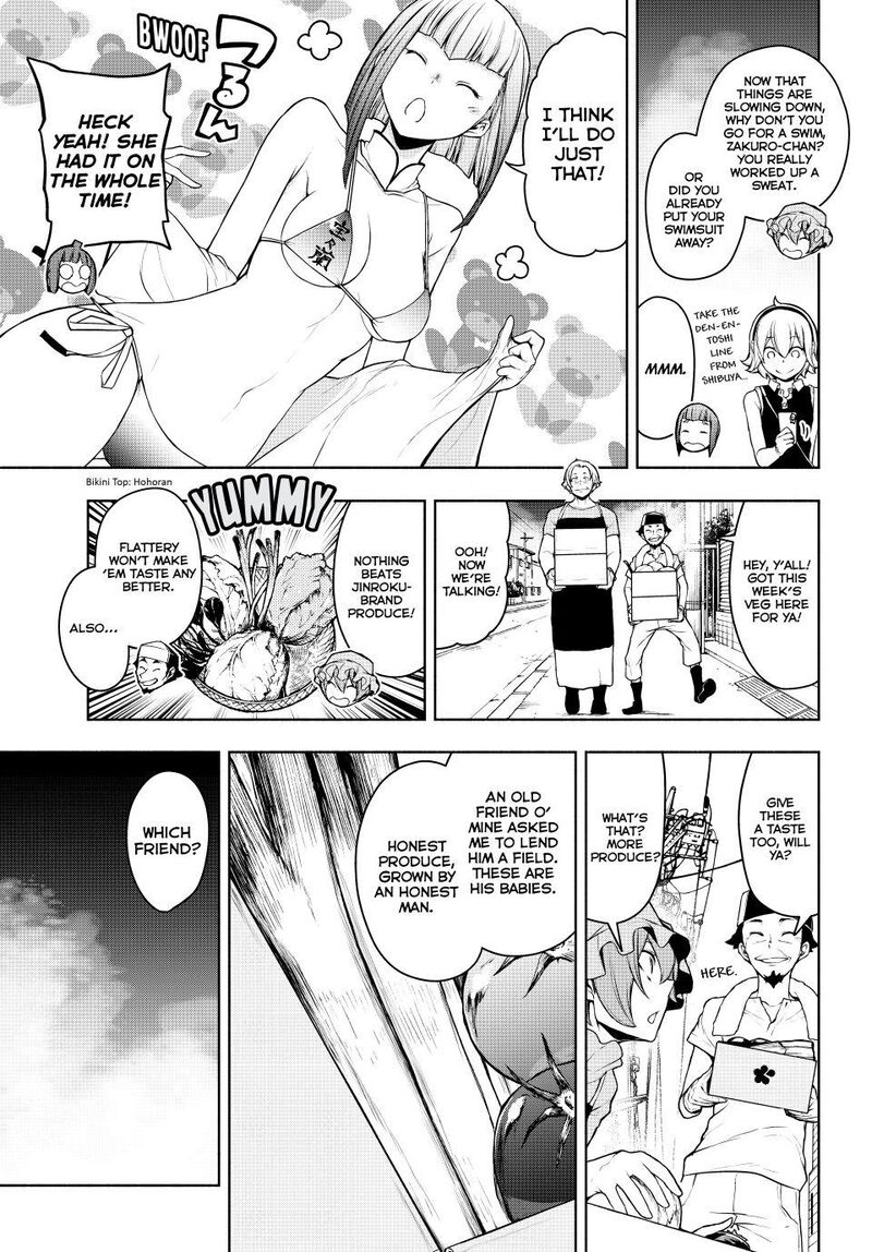 yozakura_quartet_183_20