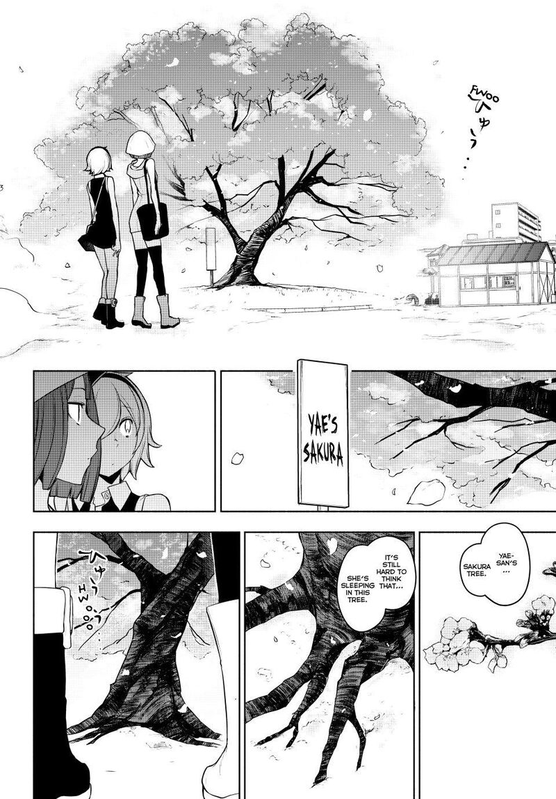yozakura_quartet_183_23