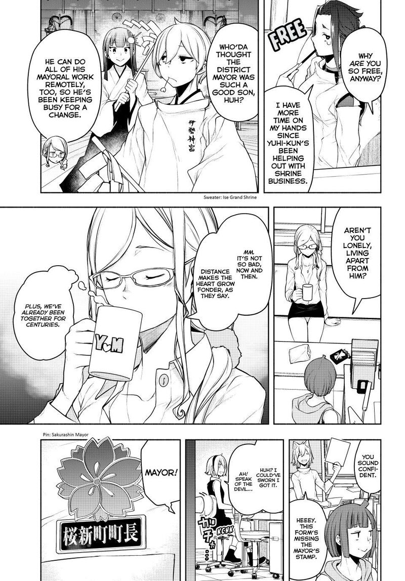 yozakura_quartet_183_26