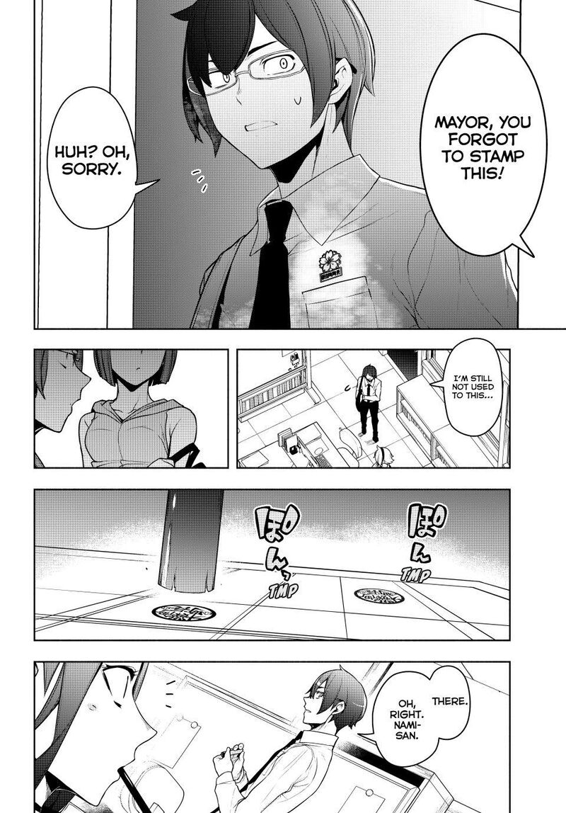 yozakura_quartet_183_27