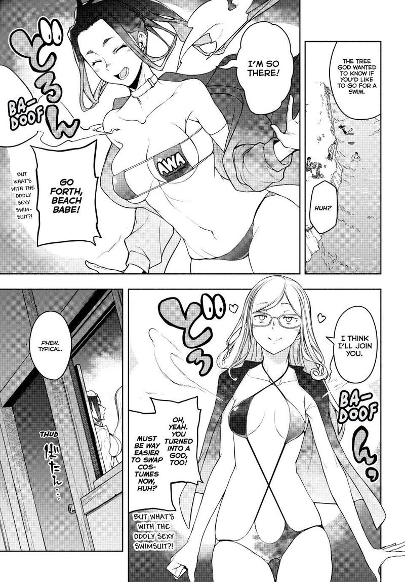 yozakura_quartet_183_28