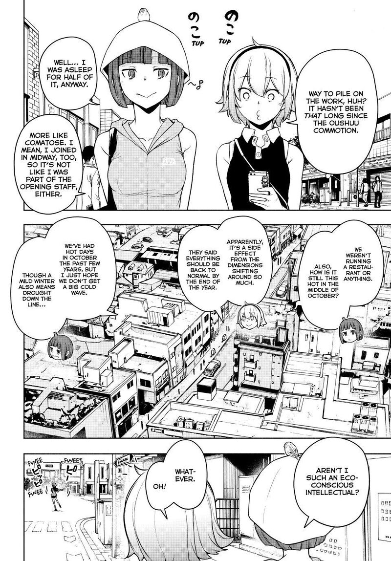 yozakura_quartet_183_3
