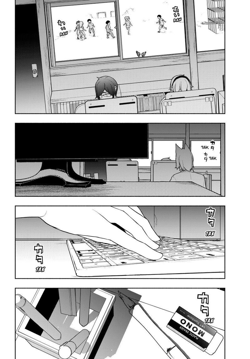 yozakura_quartet_183_31