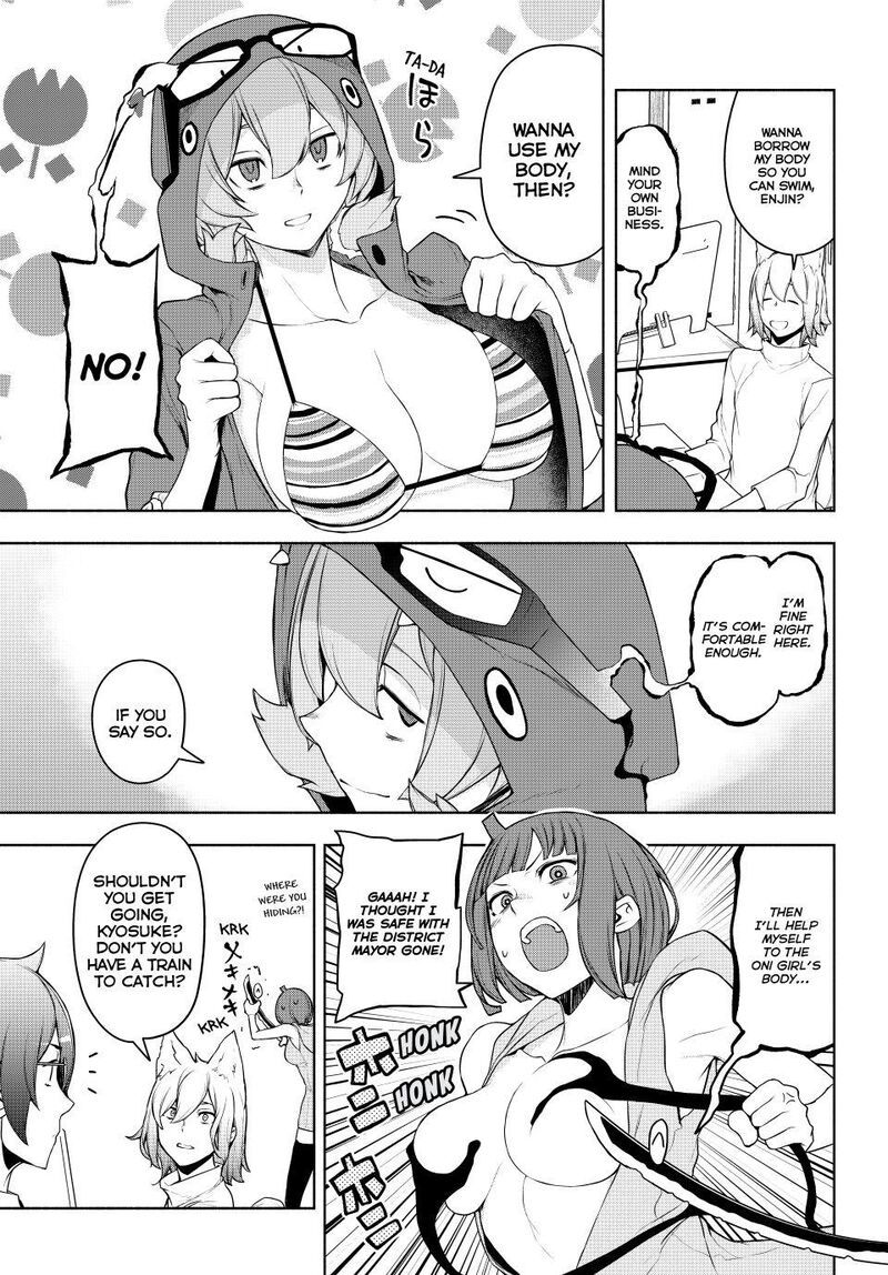 yozakura_quartet_183_34