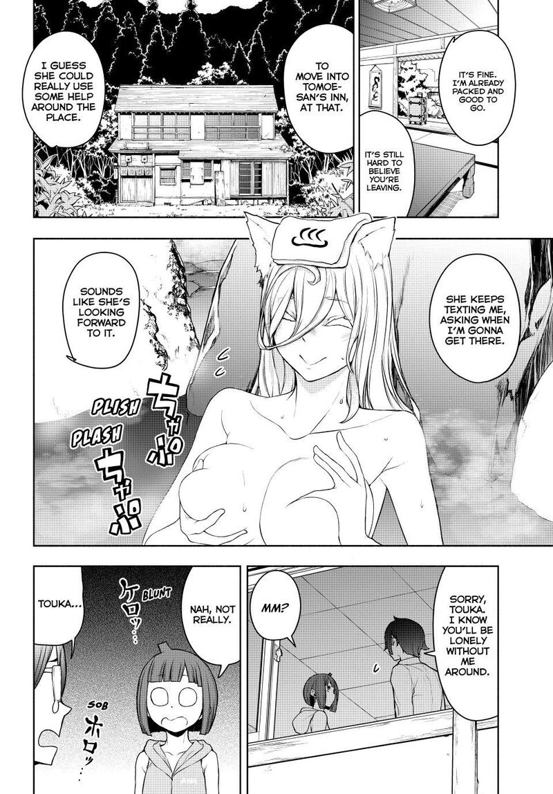 yozakura_quartet_183_35