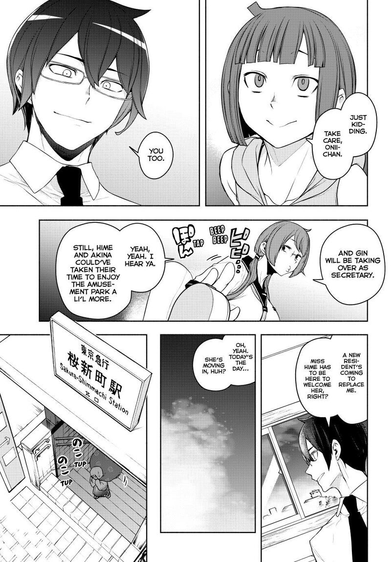 yozakura_quartet_183_36