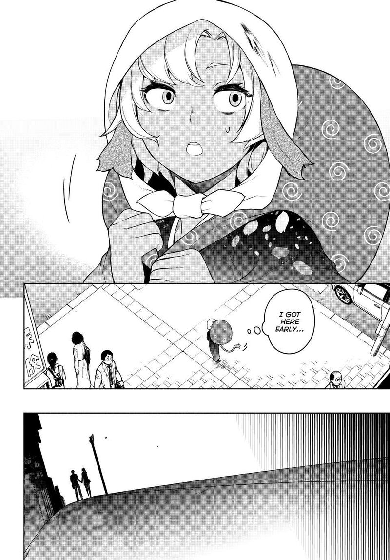 yozakura_quartet_183_37