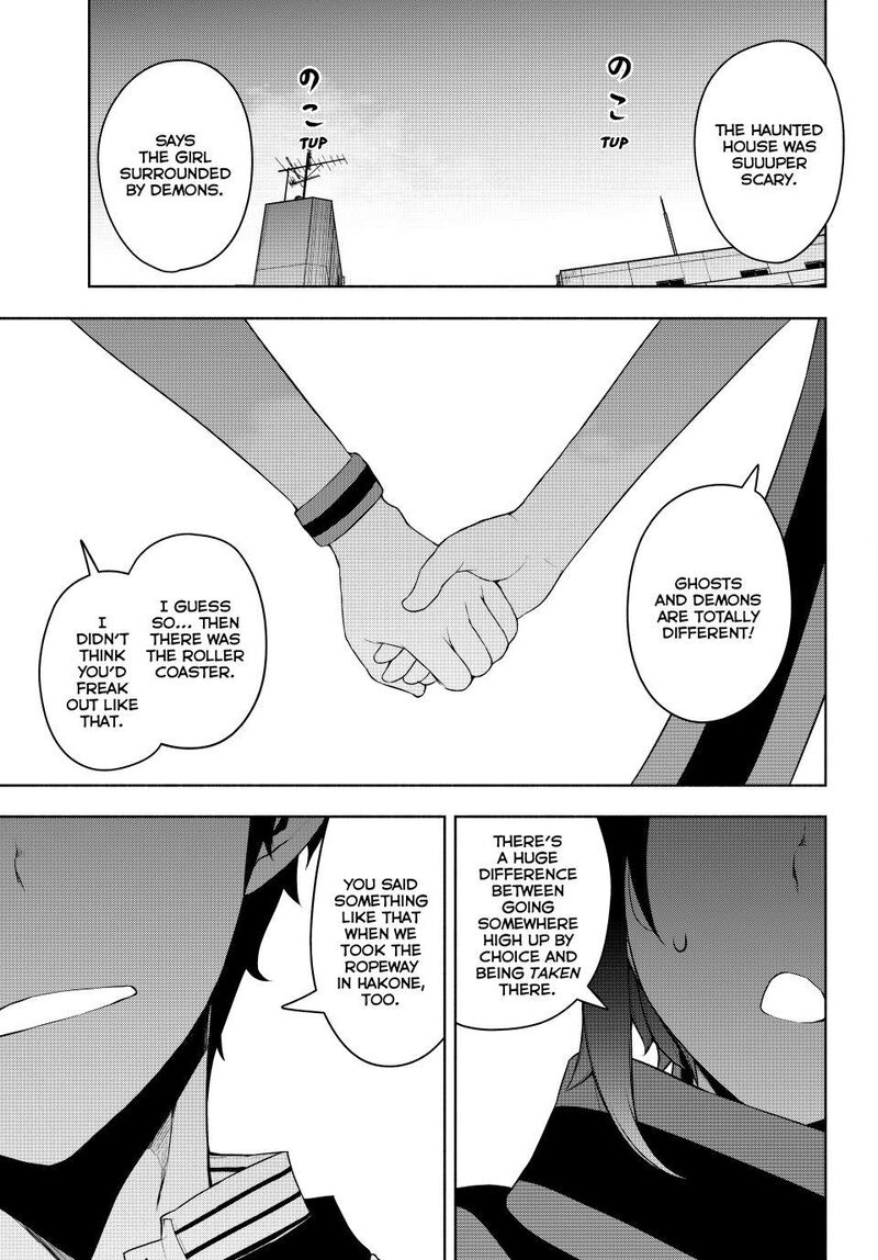 yozakura_quartet_183_38