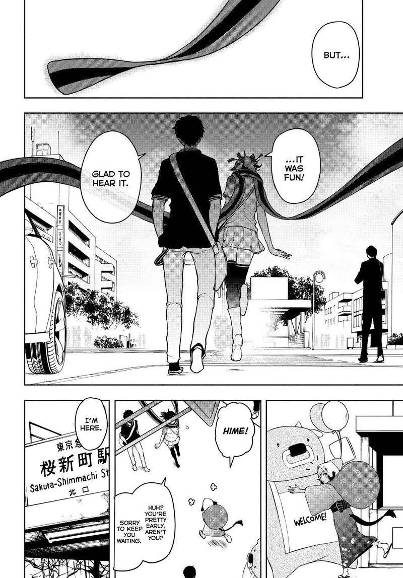 yozakura_quartet_183_39