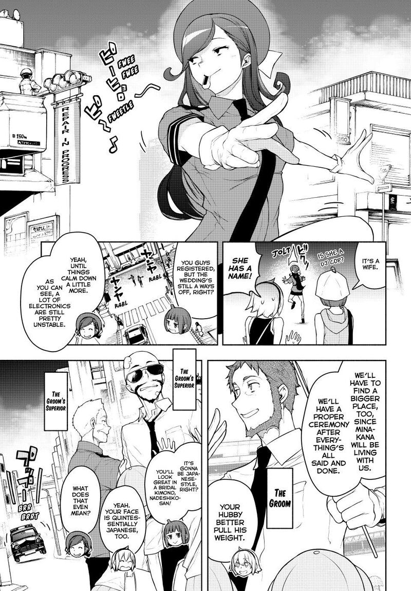 yozakura_quartet_183_4