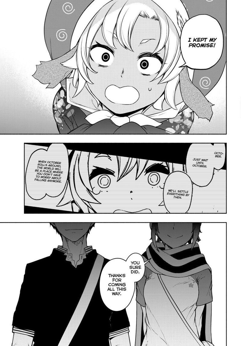 yozakura_quartet_183_40
