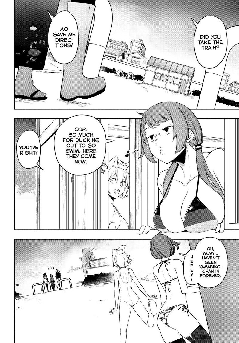 yozakura_quartet_183_41