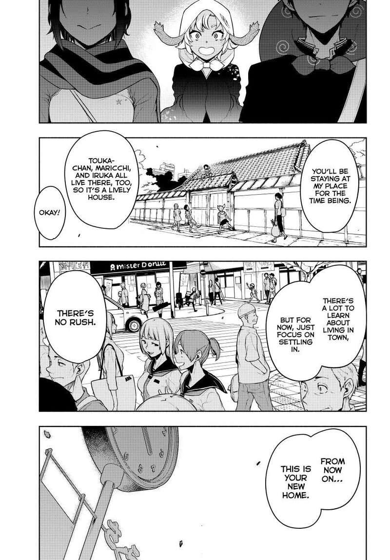 yozakura_quartet_183_42