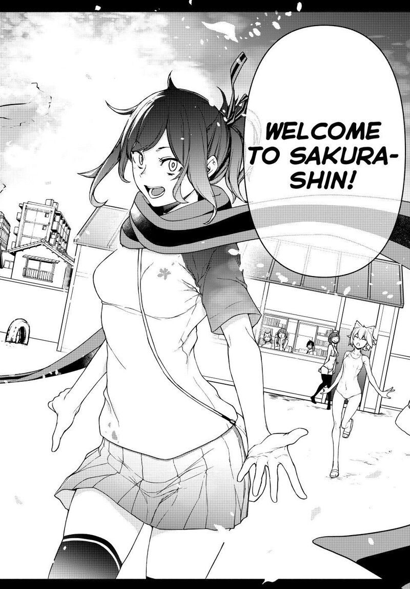 yozakura_quartet_183_43