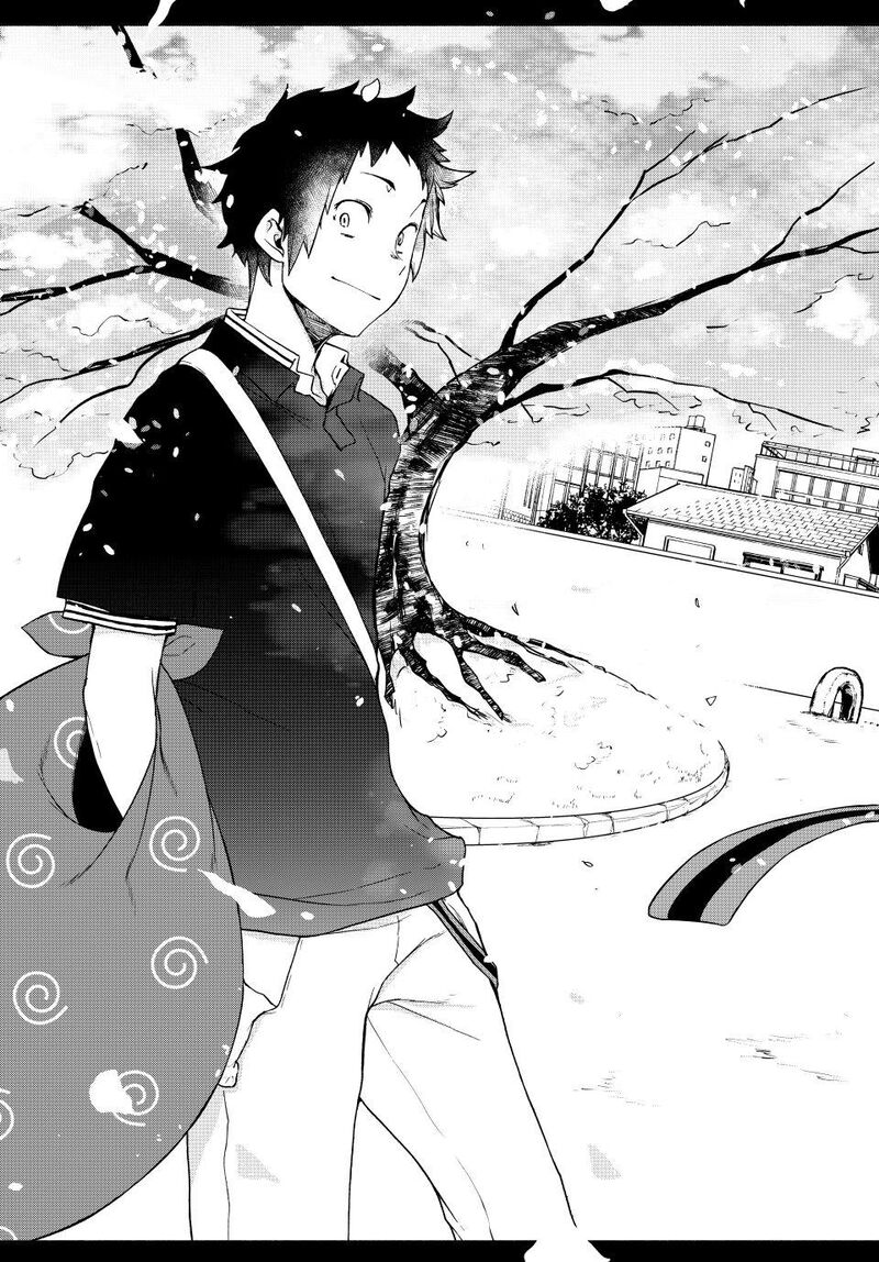 yozakura_quartet_183_44